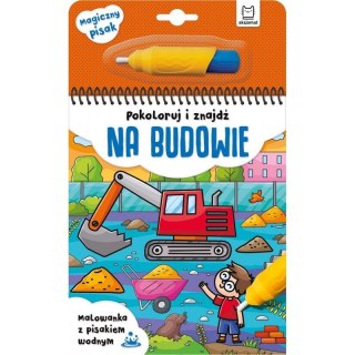 NA BUDOWIE PISAK WODNY AKSJOMAT