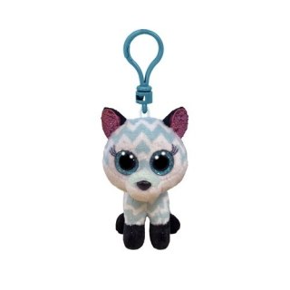 BEANIE BOOS LIS - ATLAS TY